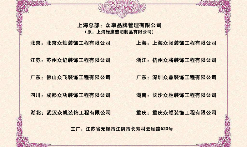 未標(biāo)題-1.jpg