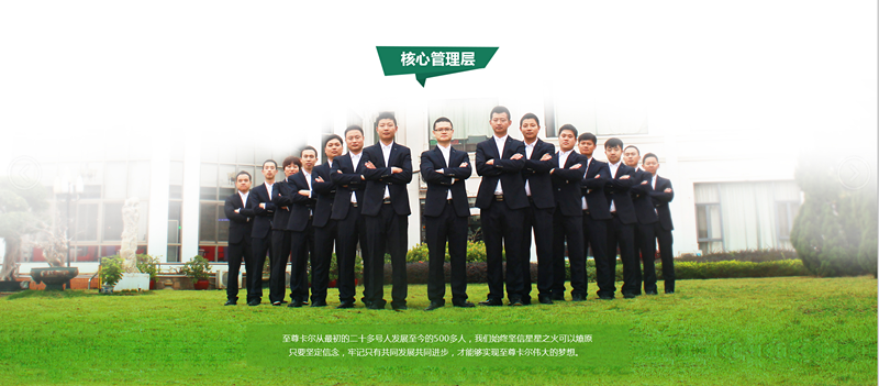 微信圖片_20190515155206_副本.png