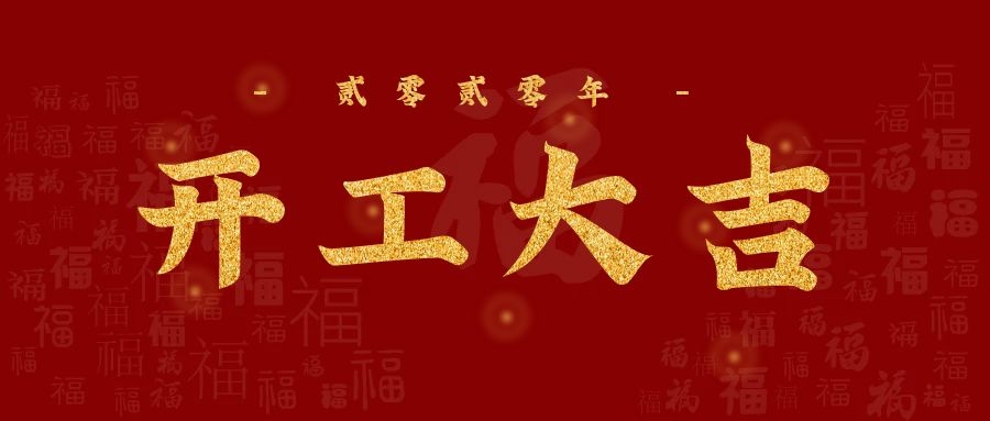 圖怪獸_7d4a0ee0b138d6bdacee55f21a8ac6a2_93824.jpg 圖怪獸_7d4a0ee0b138d6bdacee55f21a8ac6a2_93824.jpg