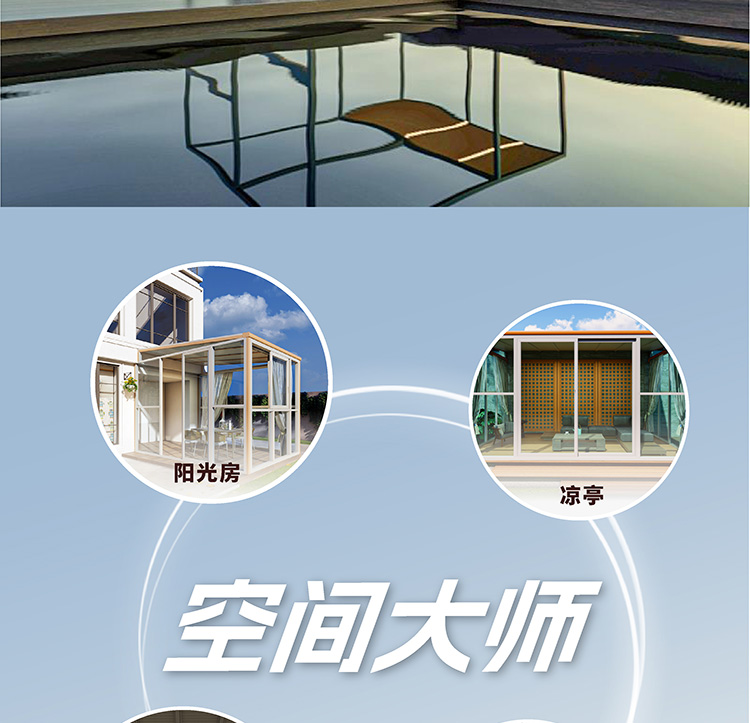 詳情頁_02.jpg