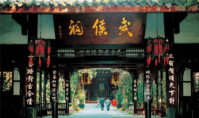 千錘百煉，眾率起航——成都