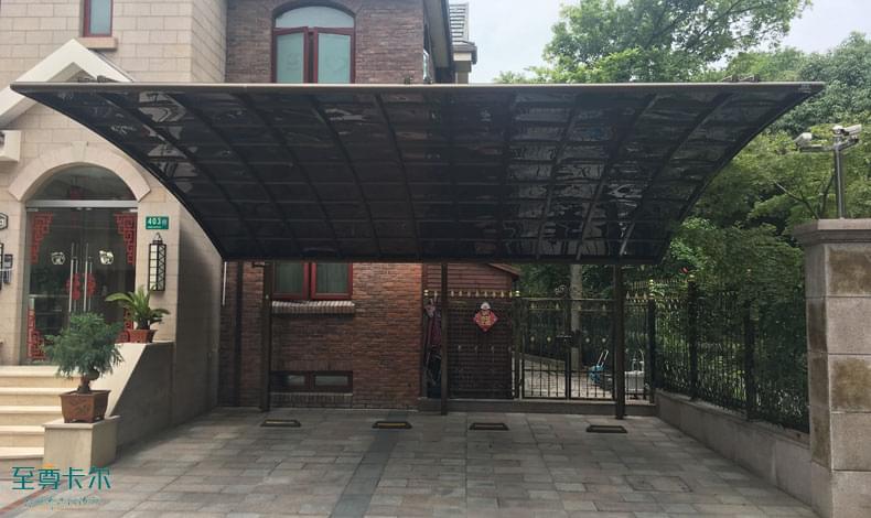 什么樣的停車棚更耐用？